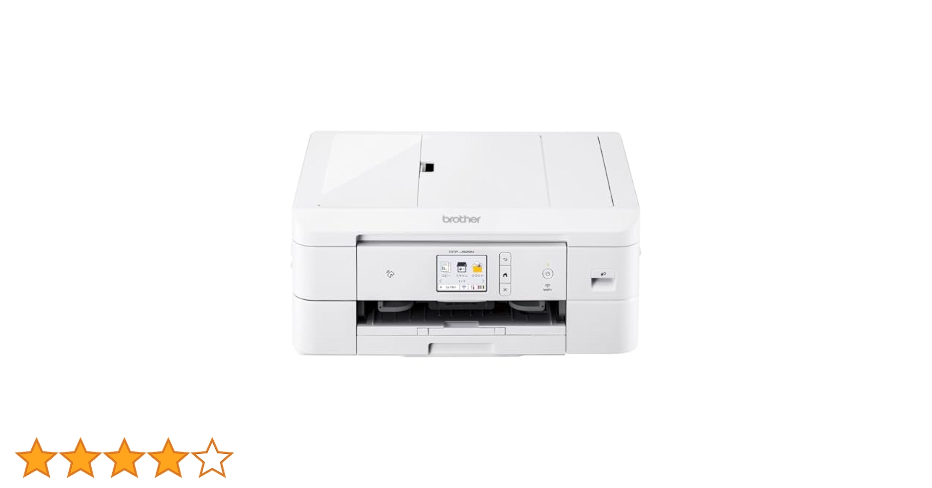 ブラザー インクジェット プリンター DCP-J528N 2023年製 51wVe2QOFfL._AC_SY200_QL15_.jpg